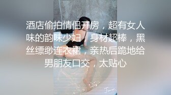 约两嫩妹闺蜜走后开操 吸奶摸穴调情 抬腿侧入呻吟大声