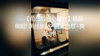 【360水滴TP】酒店针孔偷拍 夫妻镜头前秀恩爱 柔大奶 人到中年力不从心 玩了2分钟就软了