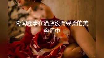 全网首发高清无水，两个精神小妹在学校楼道给大哥卖力口交