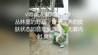 真实露脸性爱自拍，温柔知性小姐姐表里不一很反差呀，口活撸鸡巴技术一流，内裤不脱扒个缝肏的白浆直流