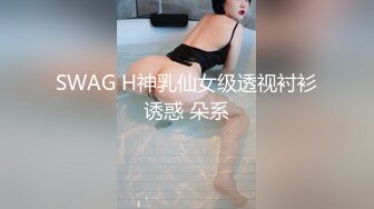 【台湾三级】天边一朵云CD2