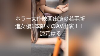 最美韩国TS逆天颜值女人都黯然失色 Princess 性感制服色诱单男 爆肏后庭前列腺爽翻了