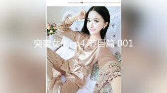 把人妻催眠成浪女