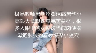  带着舌钉的骚母狗小姨子，颜值不错风骚大奶子全程露脸让姐夫调教，跪着舔大鸡巴样子好骚