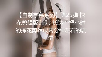 【自整理】Pornhub博主ValentinaHot10  拉丁裔小情侣 性欲高涨 公共厕高难度性爱姿势  最新高清视频合集【NV】 (48)