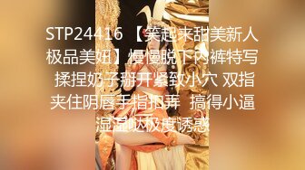 天美传媒 TMW-020 第一次体验情欲按摩“师傅你是不是有点过了”