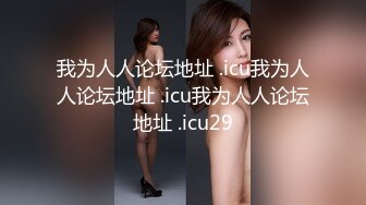  双飞名场面！清纯甜美00后美少女！幸福小哥狂干两妹子，骑乘位站立抽插