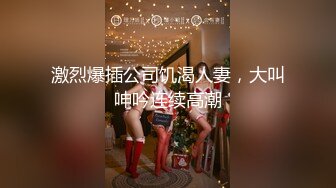 【网曝热门事件震爆】香港MK在IG开Live直播中出自己女友 网友觉得很甜蜜的一对 居然来这么一下反差真是大跌眼镜