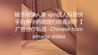 小美女爱诱惑超清纯萝莉萌妹全裸秀，揉捏小奶子无毛逼逼，近距离掰穴洞洞很小，跪在沙发上翘起屁股扭动