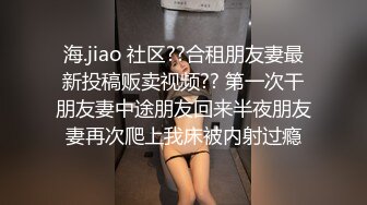 商场女厕全景偷拍几位妆容精致的小姐姐各种姿势嘘嘘6