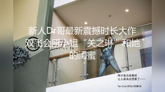 【本站推荐】草食男的一日女友  充滿粉紅泡泡的戀愛系