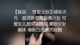 经典电影回顾！早年梁家辉主演的情色片【情人】大尺度假戏真做精彩片段 尺度堪比色戒！