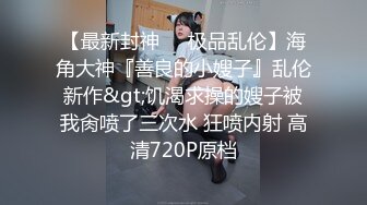 ★☆《顶级网红☀️重磅精品》★☆露脸才是王道！万狼求档OnlyFans知性极品反差御姐chipy私拍~口交肛交性爱内射紫薇各种打炮 (2)