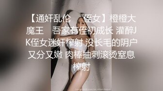 给老婆叉出白浆