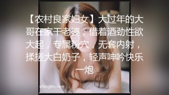 海角社区19岁小哥发现妈妈和杨姨老公奸情还以颜色把杨姨草了后续??受到海友鼓动 就在刚刚 我强奸内射了自己的亲生母亲