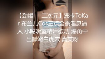 想被大肉棒操的騒美妻