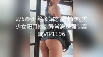 小美女的娇羞