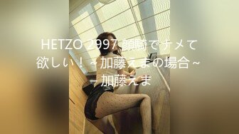 MCY-0231爱子心切母子乱伦-李蓉蓉