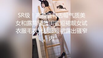 巨乳小姐姐 操我逼快点 啊好舒服用力真爽 我不行了有点痛 身材丰满 被小哥操的连续高潮五次