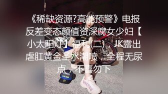 台湾摄影师 【ED Mosaic】 花重金约来短发正妹多人群P 一女战3男完美露脸