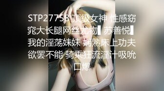 【Stripchat】超羞涩短发清纯女主播「Yui-Ch」白丝女仆装撩开裙子手冲揉阴蒂高潮发抖【自压水印】