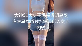 小江疏影丝袜情趣表情好骚，无毛白虎逼水多道具插