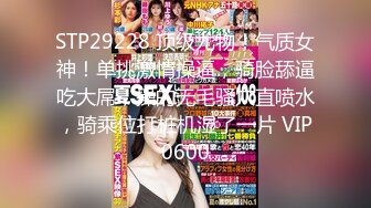 JVID极P身材清C秘书姐妹花Sunny&小仙下班后沦为老板3-P玩物