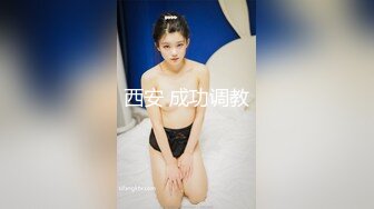 蜜桃影像傳媒 PMC325 清純女大生面試打工被潛規則 李允熙