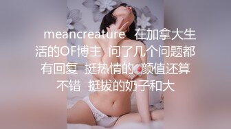 跟着音乐激烈的操逼1-少女-肛交-jk-深喉-3p-漂亮