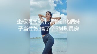 猫爪传媒《强欲》刺青师 外表清纯 内心放荡激情 清纯女神 寻小小