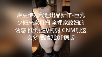 最新超火香港网红极品美少女▌HongKongDoll ▌海岛生活 1 玩偶姐姐性感比基尼 露天榨汁浓厚中出蜜穴