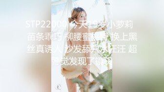 【新片速遞】   2024年，【超高颜值骚货楼凤之丽丽】重磅来袭，口交足交乳交啪啪，极品大奶子，风骚淫荡之极