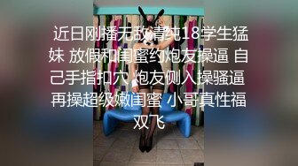 “大鸡巴插进来用力点”淫荡对话，推特大神【Bigfan13】爆肏极品巨乳反差女医生，肉丝开裆中出内射，欲仙欲死的呻吟，带入感极强