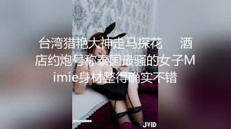 玫红色波点开裆丝袜无套后入2