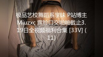 放寒假去舅妈家玩在浴室偷装监控偷拍17岁的表妹洗澡奶子貌似刚发育腋下长了不少黑毛