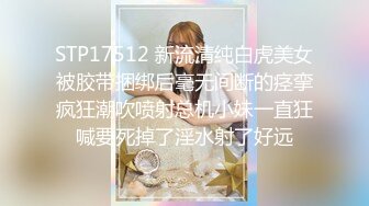 2021-2-20情感主博李寻欢 约啪黑色毛衣苗条小仙女，不禁干