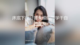 极品流出✨✨最新2024极品反差淫妻！肥鲍眼镜良家少妇【米菈】私拍④，野战居家各种性爱露出无套中出内射 (6)