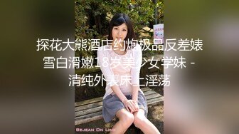 姐夫干小姨子制服短裙长腿骚女激情啪啪，被炮友揉捏奶子一脸享受，特写深喉口交，上位骑乘后入撞击猛操