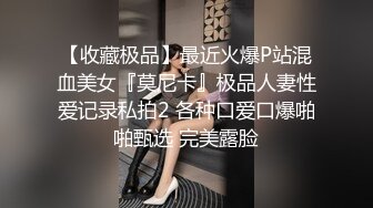 兩個看一眼就想撲上去的極品身材高跟美女,毫不猶豫的去抄底02