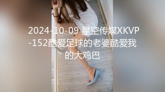 STP22735 麻豆传媒 MMZ018 强欲双修瑜伽 迷情奸淫性爱傀儡