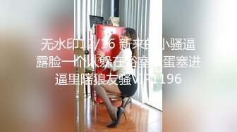    连锁酒店圆床情趣房偷拍 女人味十足的少妇 俩人貌似是来偷情的 男的体力不行 草草缴枪 第二炮居然几下就不举了