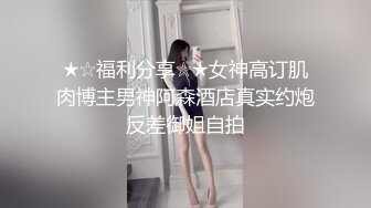 【野狼出击探花】超清设备偷拍，酒店约战风骚小少妇，大长腿肤白淫荡，体力强悍暴力输出精彩纷呈