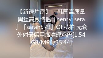 诱惑99年笋胸夏娃初尝禁果,绝品女神气质大美女舍不得狠插