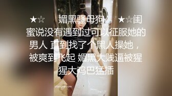 ✨韩国高质量黑丝高跟情侣「henry_sera」「sarah579」OF私拍 被帅气教练狂操一边打桩一边舔手指