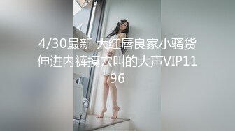 麻豆传媒 送喝醉的老公回家的 上司强操大奶人妻 吴梦梦