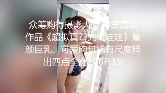 【粉丝福利】健身教练看到新来的徒弟太帅了,硬是把他掰弯了