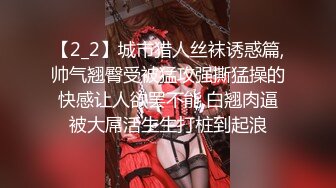 【新片速遞】 熟女妈妈 舒服吗 嗯 开档黑丝情趣内衣 喜欢沉浸式享受儿子的性爱 看着还蛮有味道 