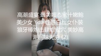 天津小骚货