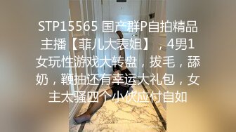 啵啵小兔 足球寶貝絲襪玉足服侍 喃呢嬌吟媚誘 女上位插入一下就頂到子宮