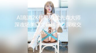 刚成年的双马尾小萝莉【小易的啵啵】口交侍奉 骑乘位 无套啪啪  风骚裸舞4.12--5.29日 复出后直播大合集【34v】 (12)